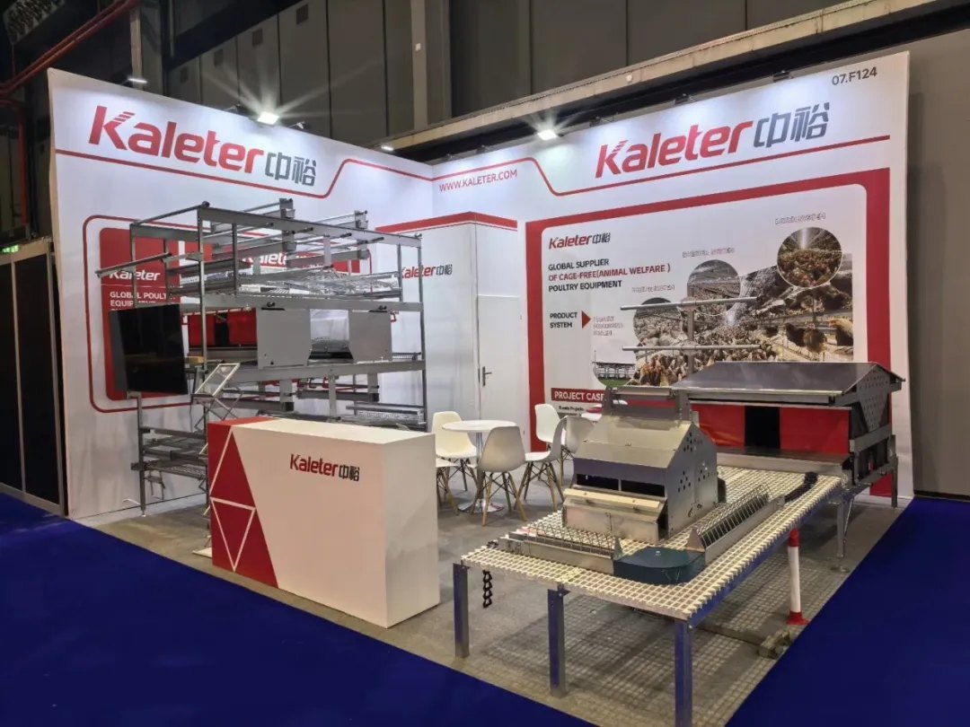 Kaleter booth at VIV Europe 2026 in Utrecht