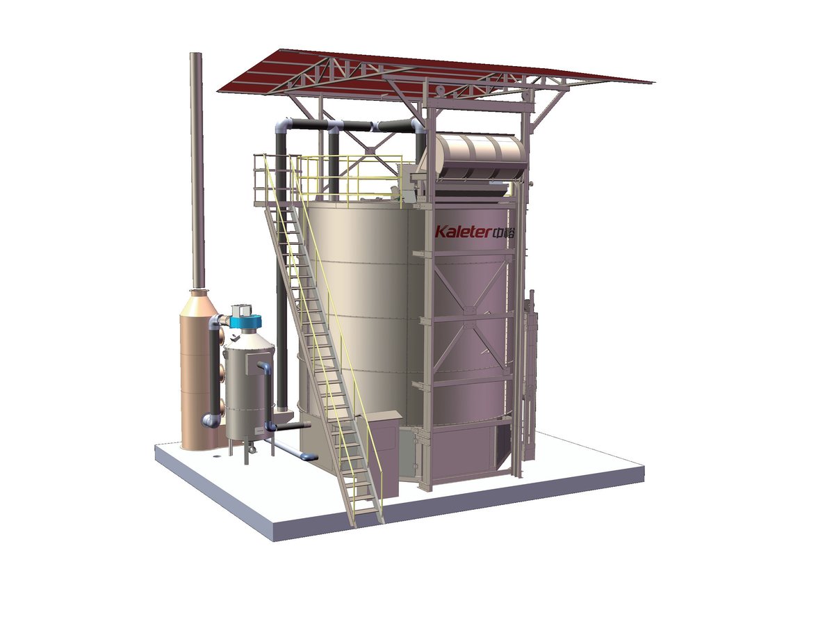 Environmental Equipment Catalog preview