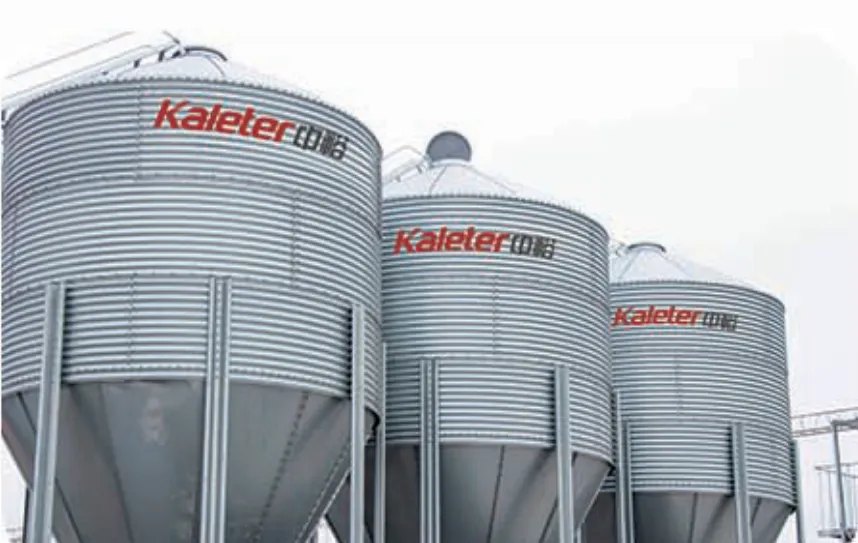 Kaleter central feed silos
